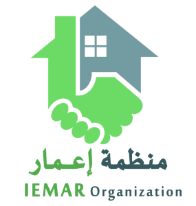 منظمة إعمار IEMAR Organization.png