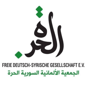 Freie Deutsch-Syrische Gesellschaft e.V..jpg