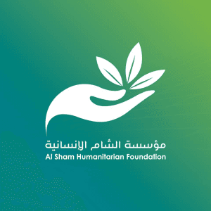مؤسسة الشام الإنسانية.jpg
