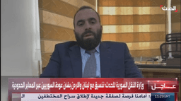 وزير النقل.jpg