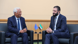 رئاسة الجمهورية العربية السورية- الشرع يلتقي رئيس المجلس الأوروبي أنطونيو كوستا، ورئيسة المفوضية الأوروبية أورسولا فون دير لاين 24-9-2025.jpg