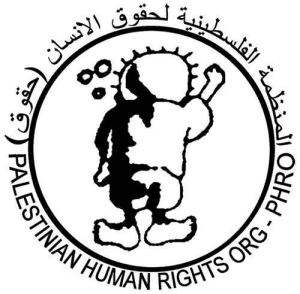 Palestinian Human Rights Organization.jpg