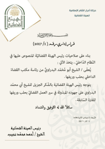 C55dUkWXQAEiV6J.jfif