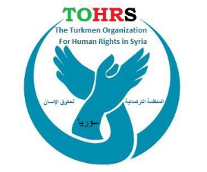 The Turkmen Organization for Human Rمنظمة التركمانية لحقوق الإنسان في سوريا.jpg