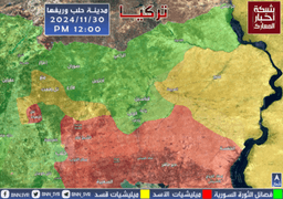 مدينة حلب وريفها - شبكة أخبار المعارك 30-11-2024 الساعة 12 PM.jpeg