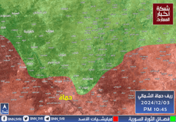 ريف حماة الشمالي - شبكة أخبار المعارك 3-12-2024.jpeg
