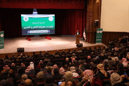 تكريم جرحى معركة تحرير سورية 7-2-2025 (2).jpg