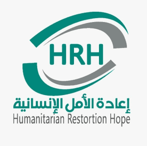 إعادة الأمل الإنسانية- Humanitarian Restoration Hope.jpg