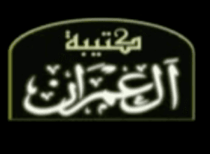 Screen Shot 2022-08-25 at 14.04.00.png