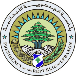 Presidency Seal En_jpg.jpg