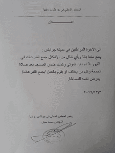 73.jpg