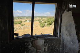 آثار القصف الإسرائيلي على منزل الشاب أحمد غانم 1.jpeg