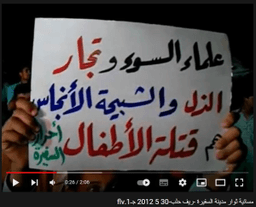 السفيرة 30 5 2012 س.JPG