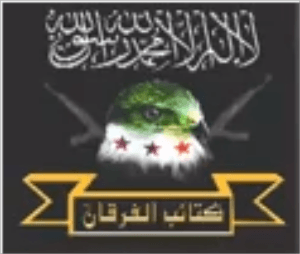 لوغو كتائب الفرقان.bmp
