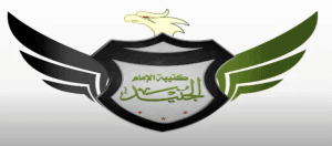 Screenshot 2023-08-07 at 2.20.00 PM.png