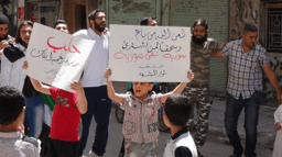 مظاهرات حلب 30 5 2014 (1).jpg