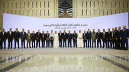 انطلاق اجتماع اعمال توقيع عدد من الاتفاقيات لتنفيذ مشاريع استثمارية استراتيجية في قصر الشعب 6-8-2025-1.jpg