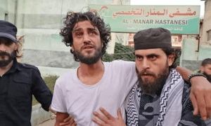 أبو-رعد.jpg