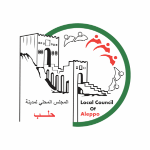 المجلس المحلي لمدينة حلب The Local Council of Aleppo City1.png