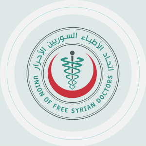 اتحاد الأطباء السوريين الأحرار Union of free Syrian doctors.jpg