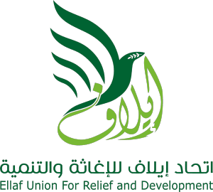 اتحاد إيلاف للتنمية والإغاثة.png