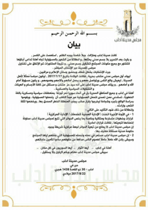 DH2Yv9rXUAEE1hJ.jpg