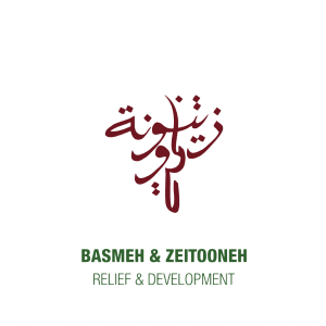 بسمة وزيتونة - Basmeh & Zeitooneh.png