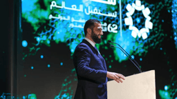 برعاية كريمة من فخامة رئيس الجمهورية العربية السورية السيد أحمد الشرع، افتُتِح في العاصمة دمشق معرض دمشق الدولي بدورته الثانية والستين27-8-2025-6.jpg