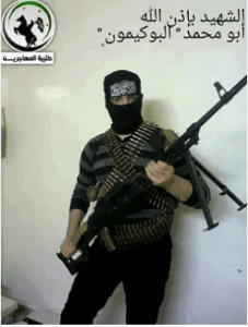 أبو محمد البوكيمون.jpg