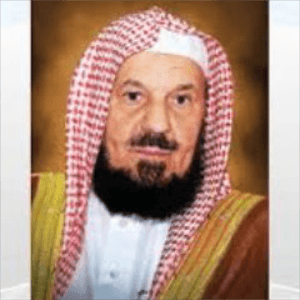 عبد الله المنيع.jpg