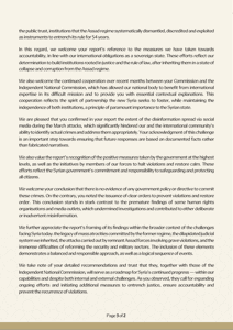 Minister of Foreign Affairs and Expatriates Asaad Hasan Al-Shaibani sends a letter of acknowledgment and appreciation to Mr Paulo Sérgio Pinheiro 8-8-2025-1.jpg