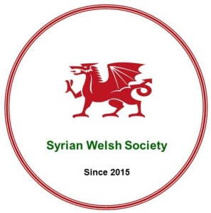Syrian Welsh Society  الجمعية السورية الويلزية.jpg