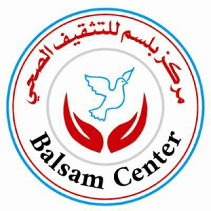مركز بلسم للتثقيف الصحي.jpg