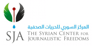 The Syrian Center for Journalistic Freedoms.png
