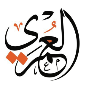 هيئة العمري لكفالة الأيتام.jpg