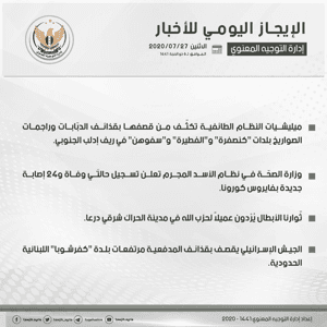 Ed9SJr7WAAEq5Uy.jpg