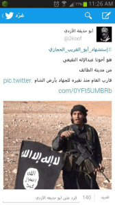 عبد الله النفيعي-أبو الغريب الحجازي-القلمون-داعش-20-11-2013.jpg