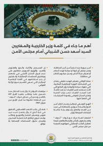 كلمة.jpg