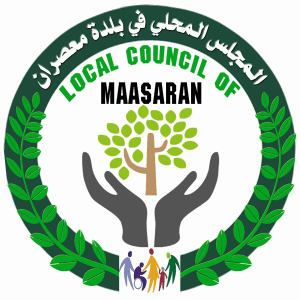 المجلس المحلي في بلدة معصران local council in the town of Maasran.jpg