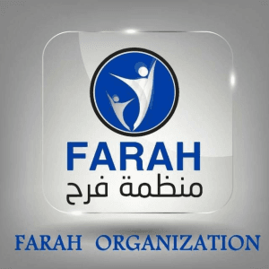 منظمة فرح.jpg