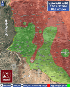 جنوب غرب سوريا - شبكة أخبار المعارك 6-12-2024.jpeg