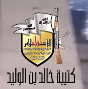 خالد بن الوليد.jpg