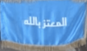 Screenshot 2023-11-14 at 15.01.11.png