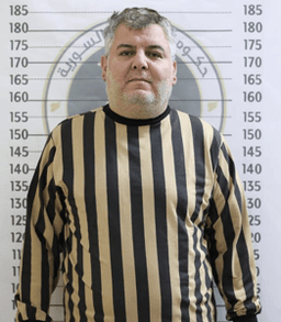 وزارة الداخلية السورية - اعتقال بشار محفوض - بتاريخ 24-03-2025 .jpg