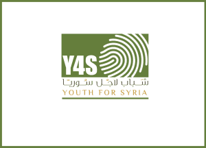 شباب لأجل سوريا - Youth For Syria.jpg