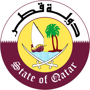 1200px-Emblem_of_Qatar.svg.png