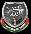 يرموك.JPG