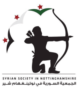 Syrian Society of Nottinghamshire.jpg