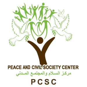 مركز السلام والمجتمع المدني peace and civil society center.jpg