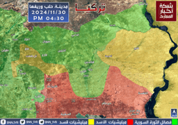 مدينة حلب وريفها - شبكة أخبار المعارك 30-11-2024 الساعة 4.30 PM.jpeg